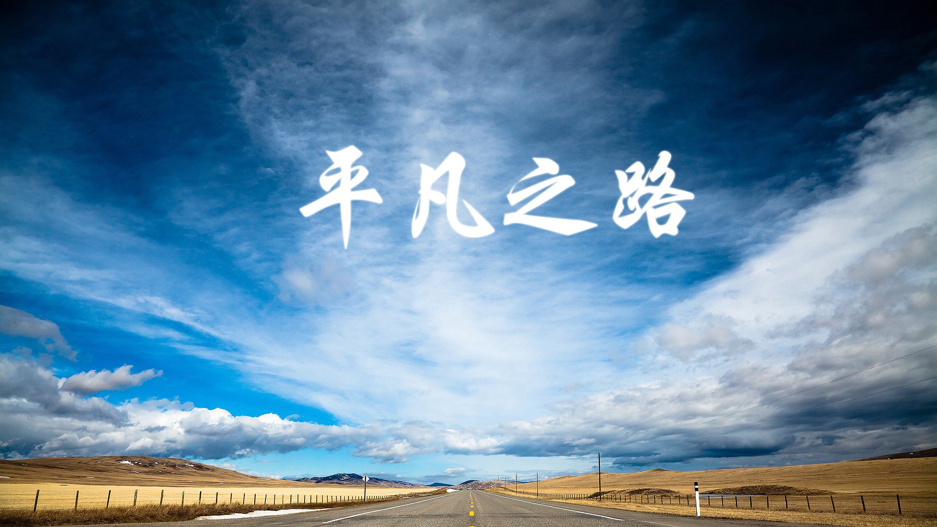 《CS_GO超级赛,豪门强队激战正酣》,csgo超级联赛直播